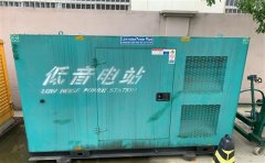 宿豫通州四建大波纹箱定制案例